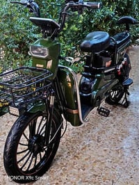 باسكل شحن • موديل ٢٠٢٥ • كربلاء الامام عون