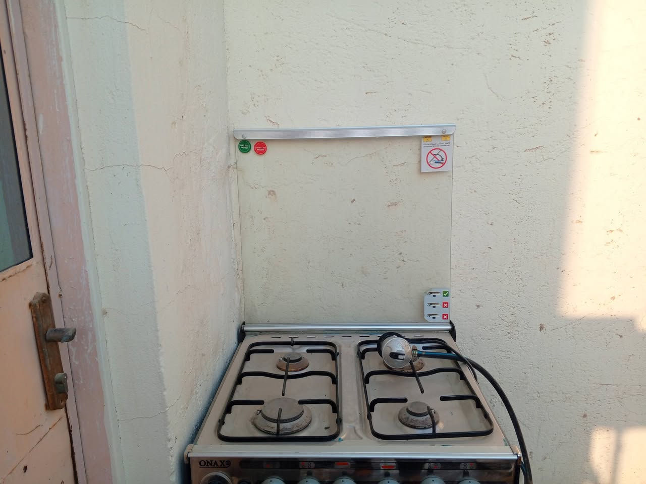 طباخ للبيع استعمال قليل كلش نضيف فقط متروك  لتواصل خاص السعر 150 وبي مجال ***********
