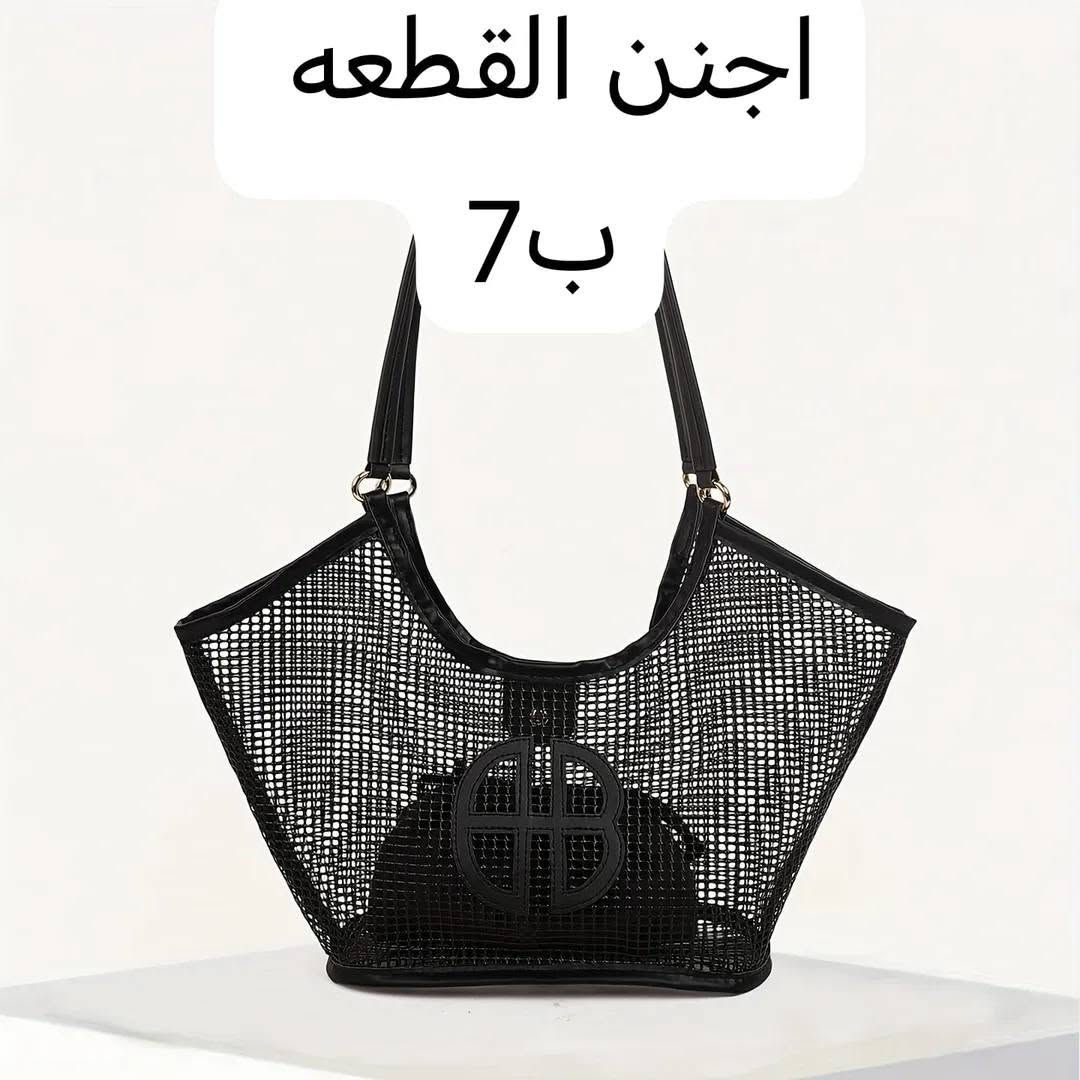 سلام عليكم بيج شي ان احذيه جنط ملابس الي تحب تابعني حبايب


**إذا كنت صاحب هذا الإعلان وتريد حذفه لأي سبب، رجاءا أرسل رسالة إلى الدعم الفني**