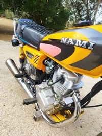 دراجة • موديل 23 • اوراق اصوليه