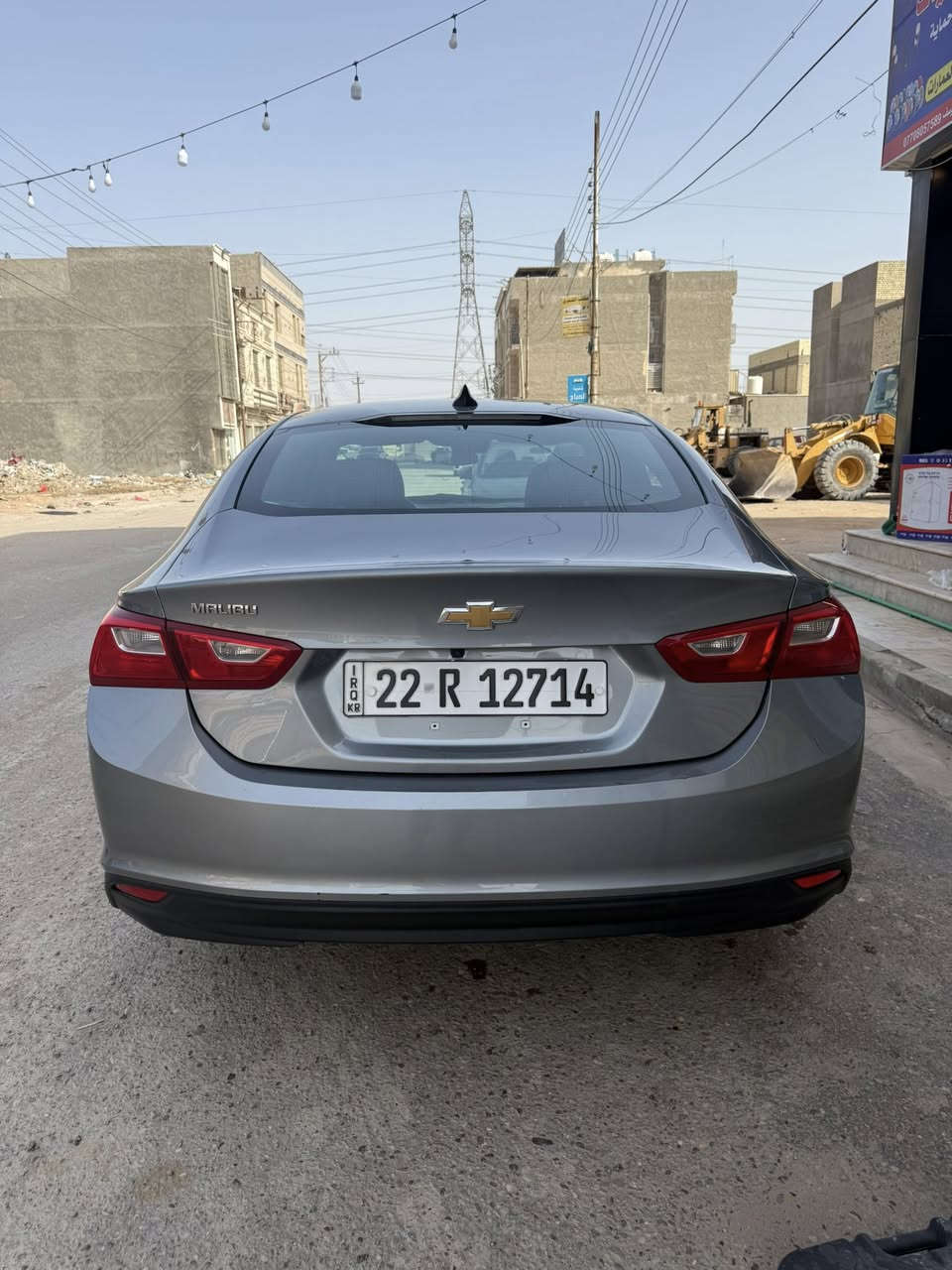 سلام عليكم ماليبو مديل 2023 LT كامله بدون نقص دخول جديد رقم اربيل سنويه ورقم جديد تبريد بيانو هاند بريك بصمه تبريد قطعتين تشغيل عن بعد كشن كهرباء السياره حادث دعاميه فقط بدون دواخل وصور الحادث موجوده بالمشور  السعر 138 وبيهه محال عنوان بغداد دوره ***********
