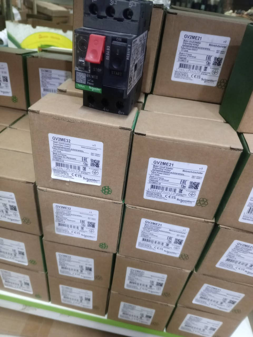 السلام عليكم ورحمة الله وبركاته 
يوجد لدينا ستارتر حراري شنايدر فرنسي جديد 
يوجد لدينا خدمه توصيل كل محافظات العراق
العنوان الشورجه عكد النصارى
👈***********👉
