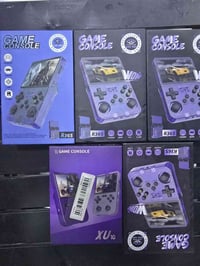 للبيع ٥ قطع شرط الشغل السعر عالواتس 07502118088