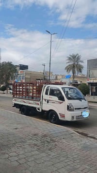 كيا حمل للنقل بستمرار  مكاني بغداد الشعب  07730698949