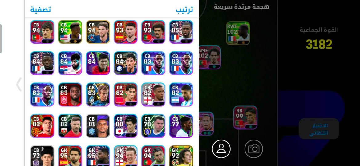 للبيع ب 17او مراوس بي 3بكجات مثل مامبين بالصور


**إذا كنت صاحب هذا الإعلان وتريد حذفه لأي سبب، رجاءا أرسل رسالة إلى الدعم الفني**