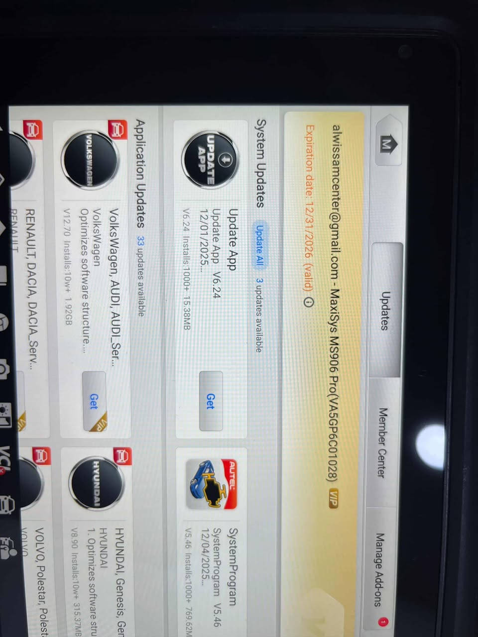 autel 806 pro  للبيع
***********
