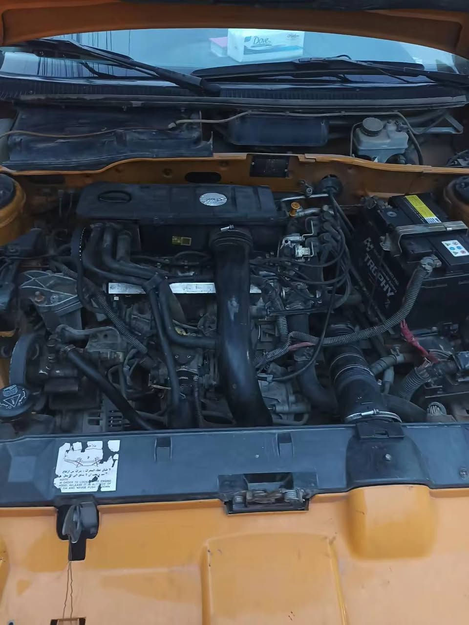 سلام عليكم بيجو بارس للبيع بغداد الشعب 
سعر68 وبيها مجال قليل حق الجيه السياره باسمي 
***********
