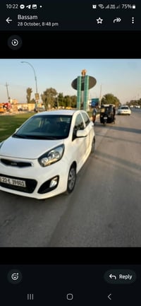 بيكانتو ٢٠١٤ • رقم اربيل • تحويل مباشر