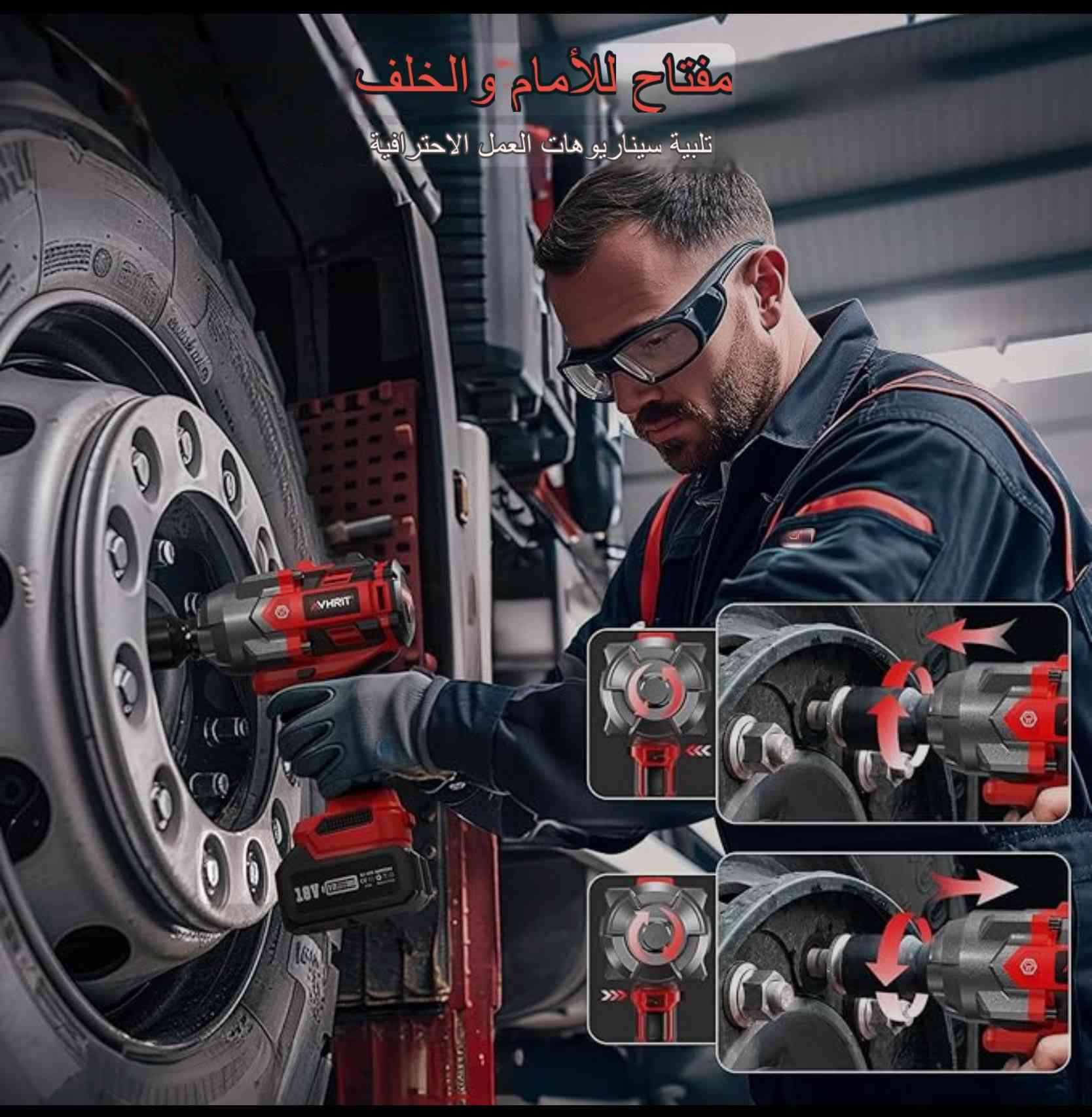 دريل القمه 1800نيوتن


**إذا كنت صاحب هذا الإعلان وتريد حذفه لأي سبب، رجاءا أرسل رسالة إلى الدعم الفني**