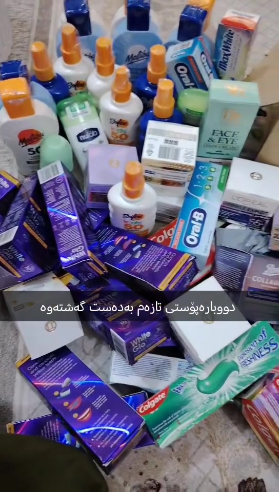 خانمان فۆڵۆی پەیج بکەبوبینی بەرهەمەکان


**إذا كنت صاحب هذا الإعلان وتريد حذفه لأي سبب، رجاءا أرسل رسالة إلى الدعم الفني**