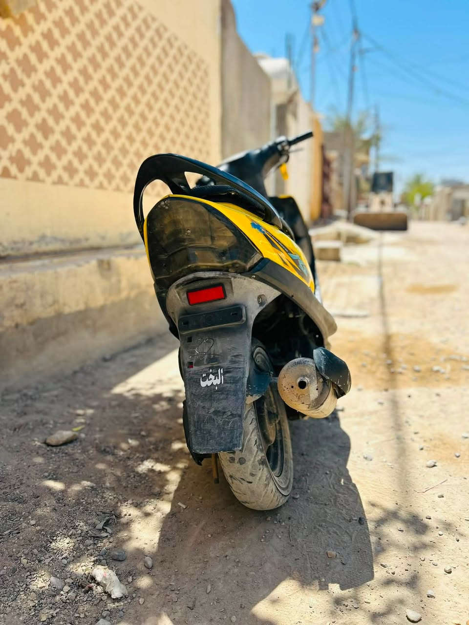 سلام عليكم دراجه ماكس عدله للبيع بوشه ٤٩مفتوحه دراجه نقص بس كهربائيات دراجه سلف وهندر نكره ختم واحد سعر ٤٥٠وبيه مجال بعقوبه المفرق اتصال *********** مكلف بالنشر اتصل وتدلل
