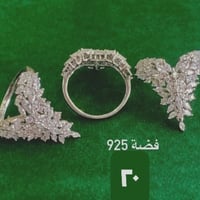 محبس • فضة • ثقيل