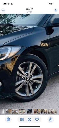 ويل كب النترا • مكان آمن • البصرة