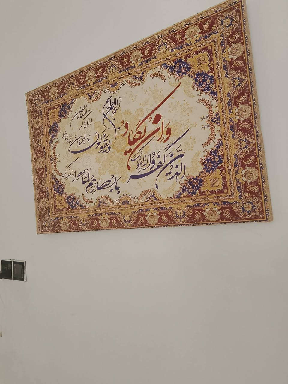 لوحات للبيع الخشب الجبيره ب10والباقيه علئ 5


**إذا كنت صاحب هذا الإعلان وتريد حذفه لأي سبب، رجاءا أرسل رسالة إلى الدعم الفني**
