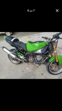 كاوسكي 2004 بغداد 07814116036 واتساب