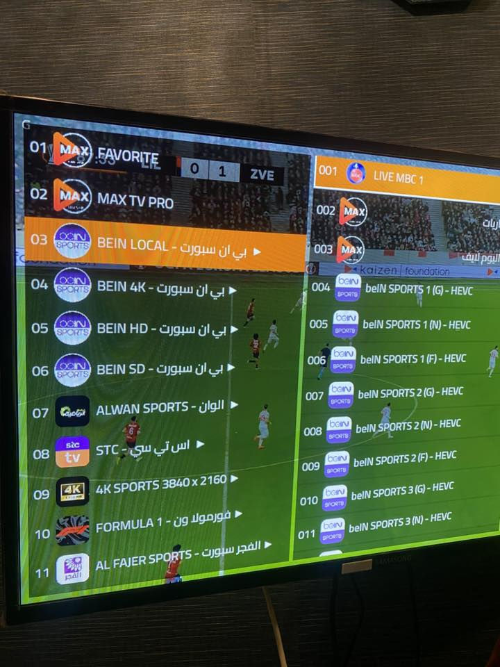 📺🔥 TV MAX PRO

ترفيه بلا حدود بمكان واحد( وداعاً للصحن والستلايت)

✨ المميزات:
مشاهدة القنوات الرياضية بدون تقطيع 
✔️ قنوات عربية وعالمية
✔️ أفلام ومسلسلات محدثة
✔️ جودة عالية HD / 4K
✔️ يعمل على الموبايل 📱 والتلفزيون 📺

💰 السعر: 25$ لمدة سنة كاملة
💳 الدفع: ماستر 💳 | زين كاش 📲

📞 للتواصل: ***********

#TV_MAX_PRO
#IPTV
#أفلام_ومسلسلا @إشارة
