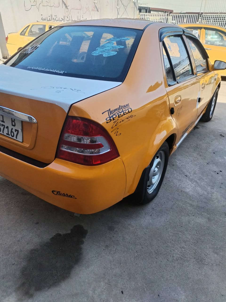 السلام عليكم عيني عندي اي سي كي 2012 جير ومحرك شرط ضخم تايه ضخم سياره جاهزه كاربون بيها رقم انجليزي بغداد وكاله تحويل شرعي بالموصل شرط الغرامه والهيئه صفر سياره صافيه بدون ضرر السعر 42 وبيها مجال بسيط للطيبين
***********✅
***********✅
