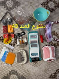 تصفية • ٢٣٢ قطعة • هدية ٦ قطع