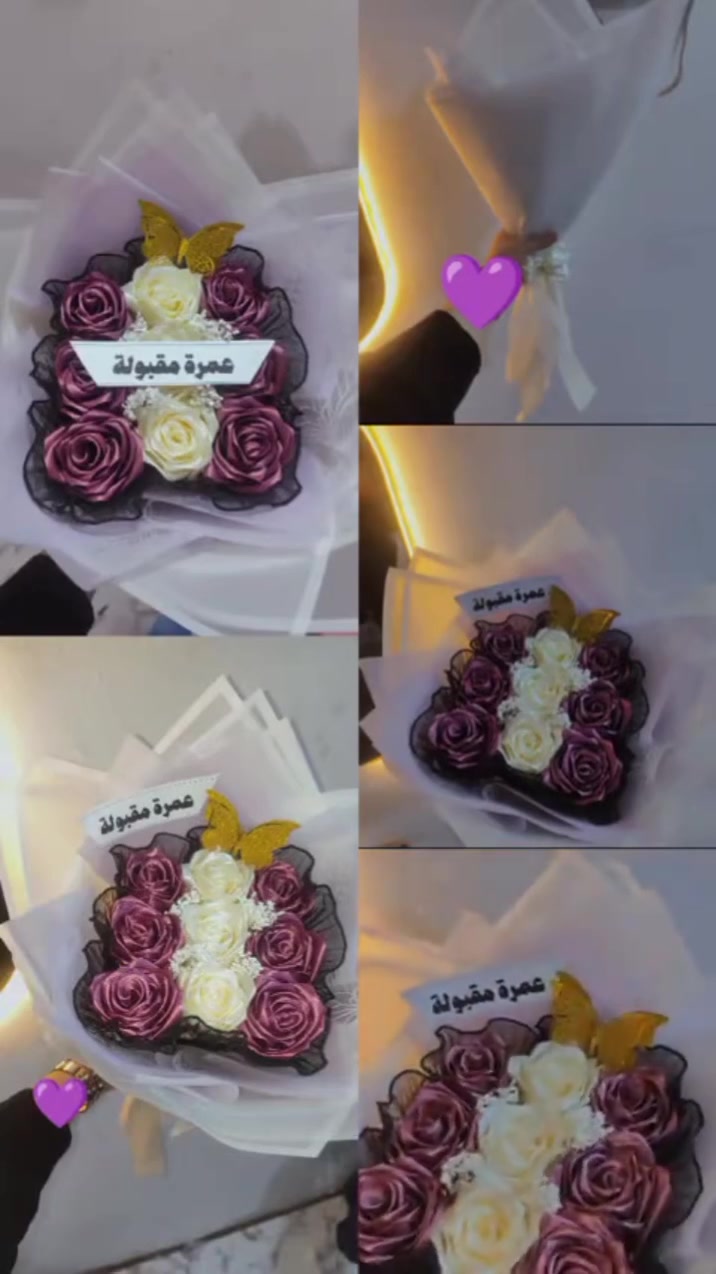 بوكيهات ورد حسب الطلب كافة المناسبات بأسعار مناسبه❤️🌹


**إذا كنت صاحب هذا الإعلان وتريد حذفه لأي سبب، رجاءا أرسل رسالة إلى الدعم الفني**