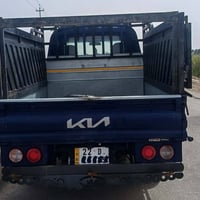 كيه حمل • ٢٠١٨ • تبريد ثلج