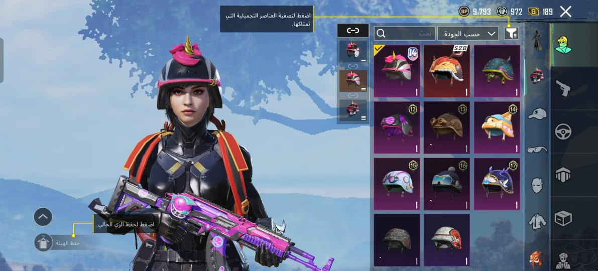 حساب ببجي لبيع فول سكنات ومناسب بشرط وجه لوجه مكان كوت


**إذا كنت صاحب هذا الإعلان وتريد حذفه لأي سبب، رجاءا أرسل رسالة إلى الدعم الفني**