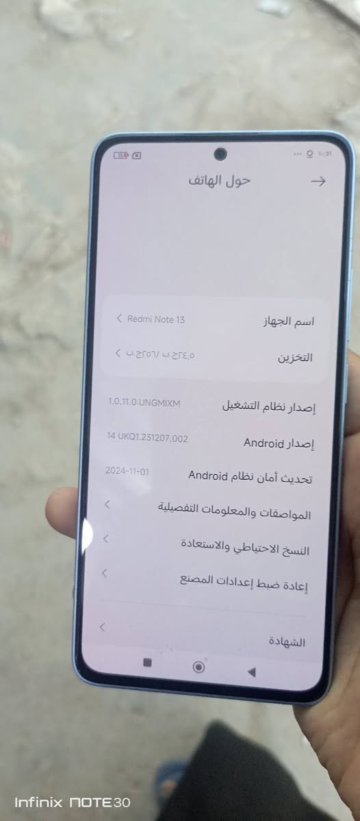 السلام عليكم 
جهاز نوت 13
ذكره 256
سعرها 200وبي مجال قليل 
مكان النجف
الاستفسار واتساب ***********
