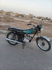 شغالة • بدون شوفة • حي الجامعة
