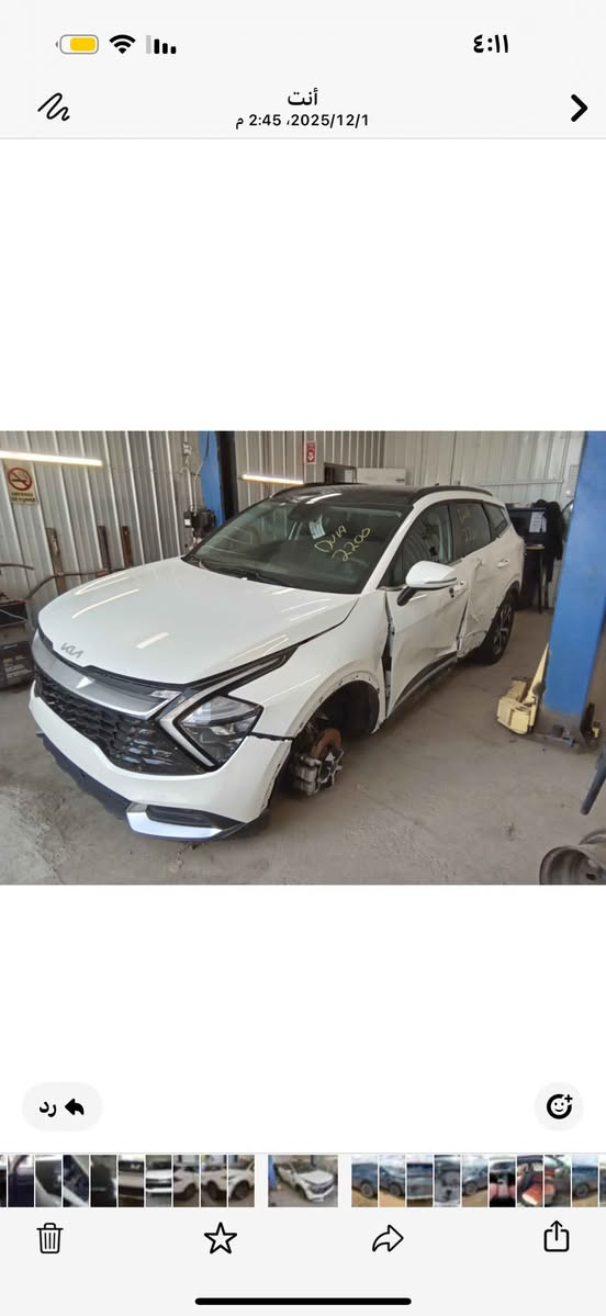 كيا سبورتج وارد حادثها كما في صور تبديل باب خلف السائق ابلادي وباب سائق مصبوغ
بدون دواخل 
بدون ايرباك 
ماشية ٩ الف 
فول موصفات 
بانورما 
بصمه 
كشنات جلد وكهرباء 
تدفئه
ويل كب
شاشه دجتال
شاحنه لاسلكي
محرك 2500 
سياره جديدة
بدون ارقام 
عارضها 210 وبيها مجال
لاستفسار 
***********
