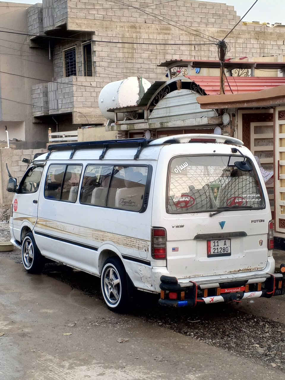 للبيع ***********
