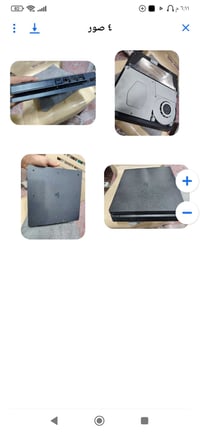 بلي فور • نضيف • مهكر