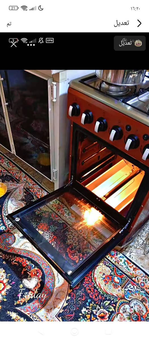طباخ جديد مستخدم قليل جدا ١٠٠ قفل مكاني بغداد


**إذا كنت صاحب هذا الإعلان وتريد حذفه لأي سبب، رجاءا أرسل رسالة إلى الدعم الفني**