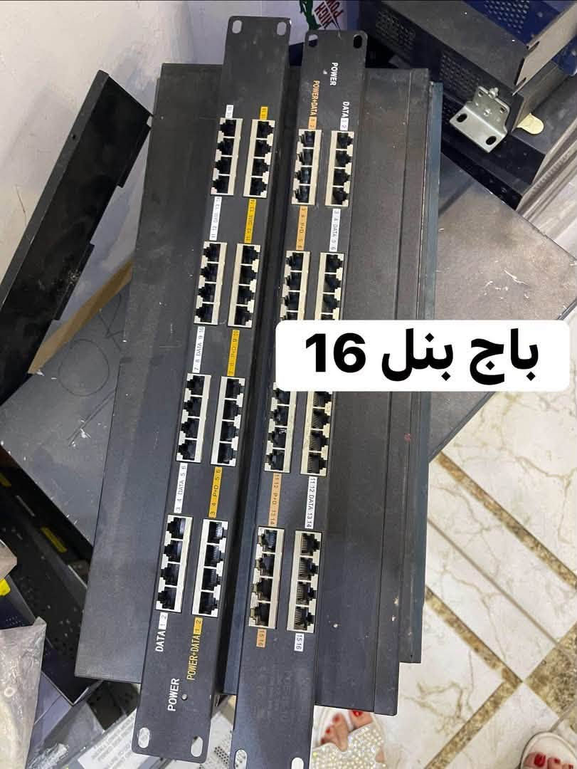 � ثقة وجودة بأسعار مناسبة
نوفر جميع أجهزة الإنترنت المستخدمة بعد الفحص والتأكد من كفاءتها.

⭐ شرط النظافة
⭐ ضمان على الأجهزة
⭐ توصيل إلى جميع محافظات العراق

📞 للحجز والاستفسار:
***********

سالي محمد
لتجهيز كافة مواد الإنترنت �
