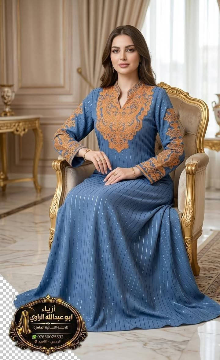 الأناقة والجمال 
#الخامه_كريشه مسيم
ازياء ابو عبدالله الراوي
 الرمادي التاميم قرب مول ام عمار
 #للاستفسار مراسله الصفحه او واتساب ***********
