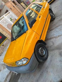 سايبا • ٢٠١٨ • بدون صبغ