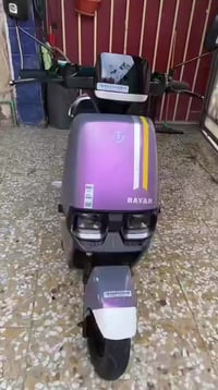 الريان ام العيون • نضافة ٩٠٪ • سرعة ٦٠