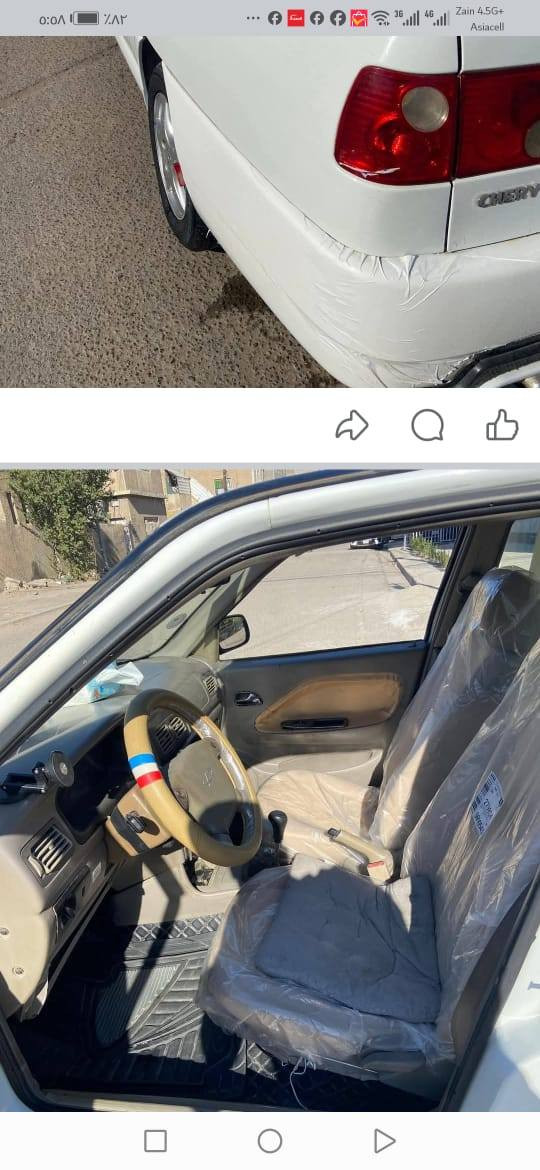 السلام عليكم شيري كوين موديل 2009سياره نضيفه أي نقص مابيها سيارة مكفوله من صبغ أو ضرب بلادية على الشركة ماشيه 165 أصلي تحويل مباشر السياره باسمي العنوان بغداد التاجي ***********
