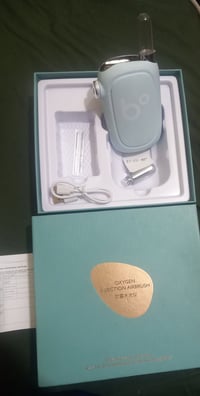مستحضرات تجميل • للبيع