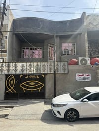 دار للبيع في حي جميله الثانيه  المساحه169 النزال22/5 الواجهه 7/5 الطاب...