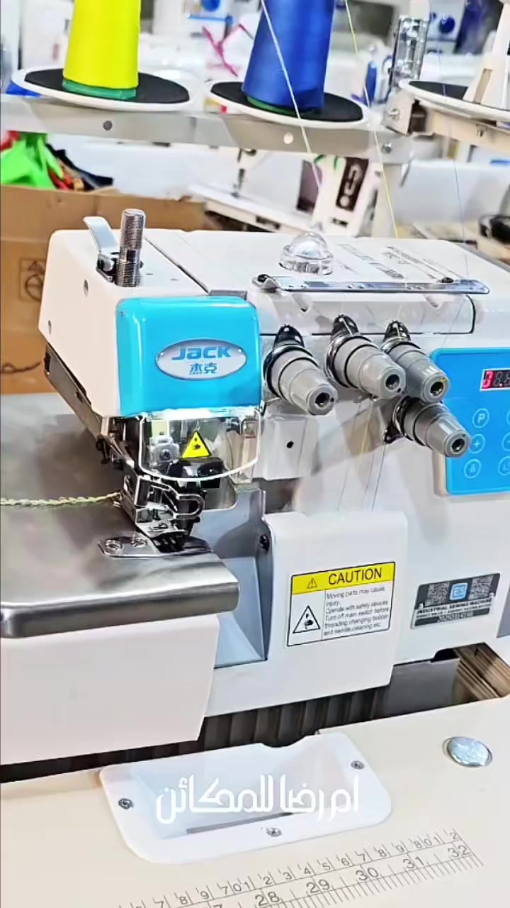 اوفر جاك صناعي 5 خيط
✅ يشتغل على 3 خيط و 5 خيط
✅ بيه كاتم صوت – شغل هادئ ومريح
✅ يشتغل على أقل من ربع أمبير – موفر جداً بالكهرباء
✅ بيه تحكم بالسرعة حسب راحتك
✅ وبيه إنارة ذاتية – ما تحتاج ضوء خارجي

✨ عملي، اقتصادي، وبي كل المواصفات اللي تحتاجها

📞 للاستفسار والحجز: خاص 
📍 ام رضا للمكائن  #اوفر_صناعي


**إذا كنت صاحب هذا الإعلان وتريد حذفه لأي سبب، رجاءا أرسل رسالة إلى الدعم الفني**