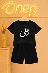 تراك ولادي • تركي • مقاسات ٢،٤،٦،٨،١٠
