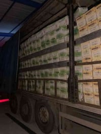 بفضل من الله  وصول حاويه من الصابون بالوان مختلفه  1-صابون الوزن 75غ ا...