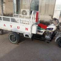 ستوته • شاصي 14 • ناصرية غراف