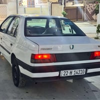 بيجو روا • ٢٠١٠ • سنوية ل٢٠٣٠