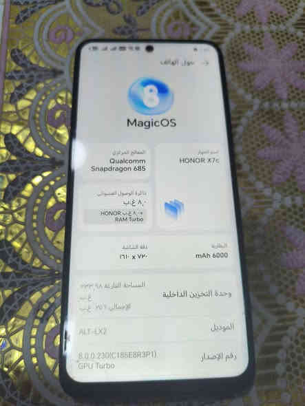 هونر x7c بعد لوك نضيف جدأ
جهاز غراضه ضاعن

 ذاكره 256
بطاريه 6000 كامره 108

مكاني جلولاء سعر 150 رقمي ***********
