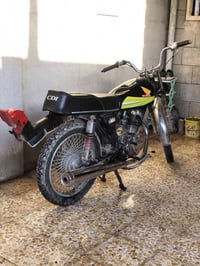 سيجي ارشا • موديل ١٧ • موصل حي القاهرة