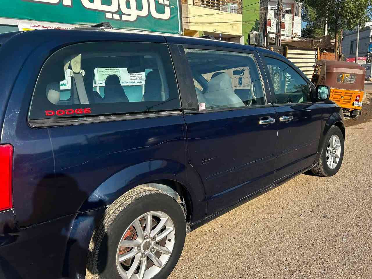 دوج كرفان مديل 2114 فول موصفات سياره مصبوغه حزام حادث سياره موجود بل منشور طخات بسيطه 
سياره رقم بغداد بسمي مكان سياره بغداد السعر 110 
تواصل على الرقم ***********
