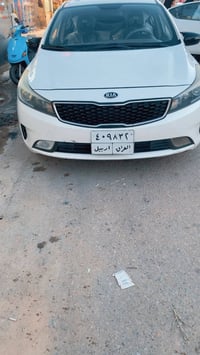 ٢٠١٧ • ١٦٠٠ • رقم اربيل