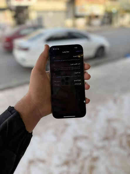 إيفون 16 برو ماكس
256  دبل سيم za
 بطاريه 100  مشحون 75 مره
السعر 1480 
مكاني ميثاق
***********
