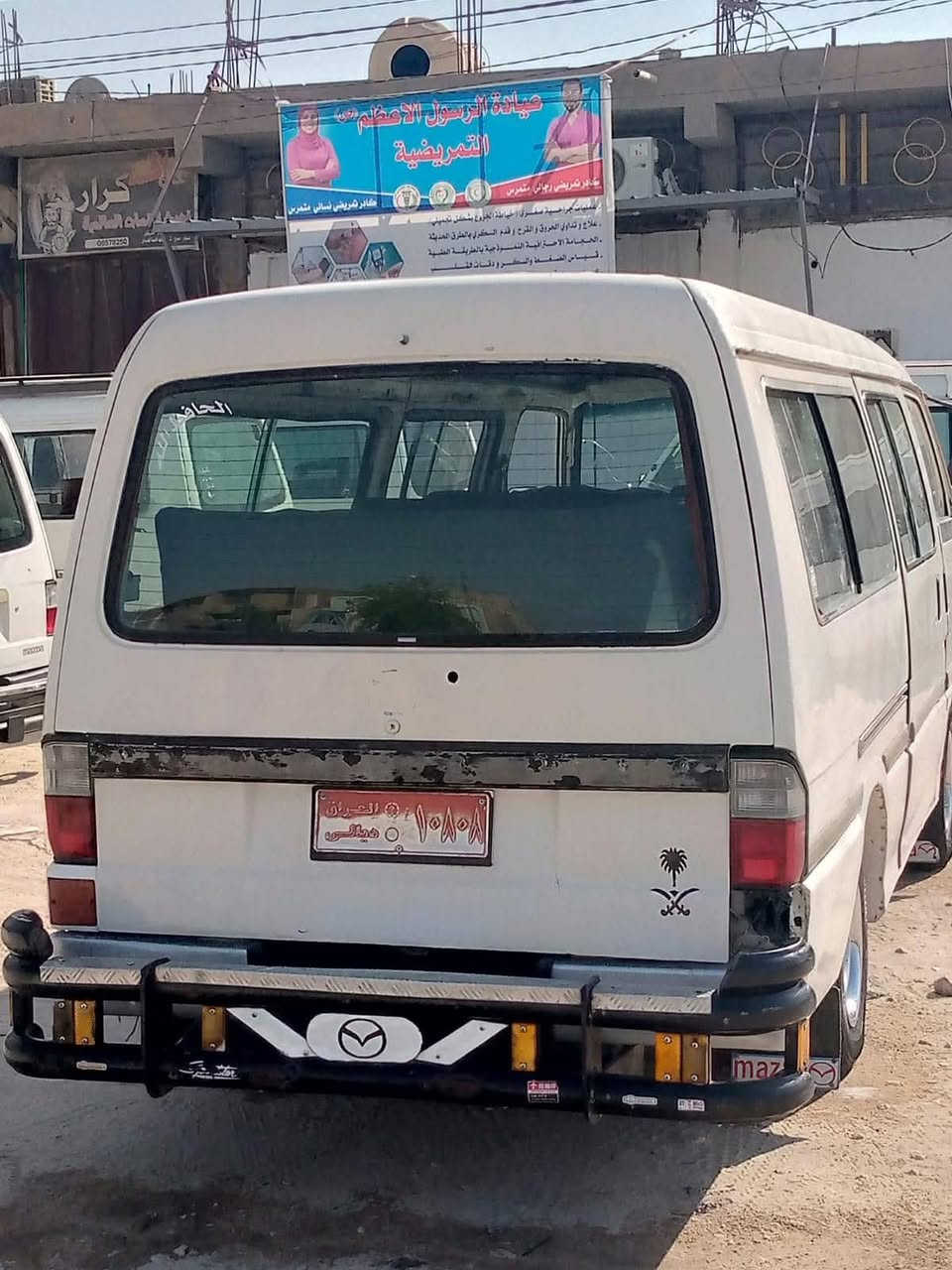 سلام عليكم مازده للبيع  مديل 93 مكينه وكير واكسن خير من الله مكينه 2700خط حي البعث راعيهه موجود أكثر استفسار اتصل عل رقم  ***********

