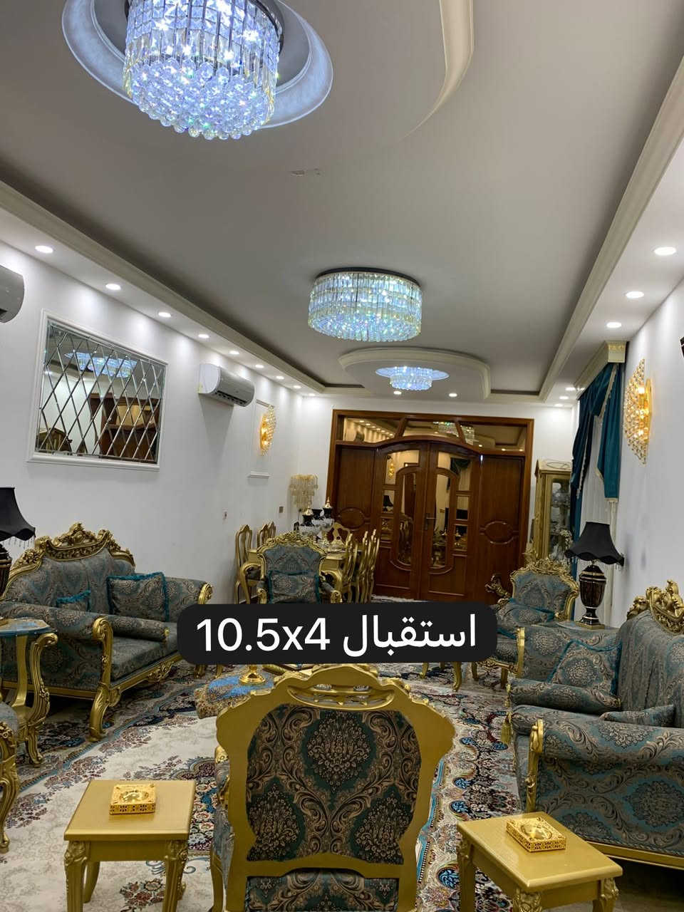 للبيع دار سكن سند مستقل 🏦
المساحة 307م 📏 واجهة 9.30 * نزال 33
📍 زيونة محلة 714
يحتوي الطابق الارضي على (كراج + مطبخ + استقبال + حولي + 3 نوم + خدمات) اما الطابق الاول يحتوي شقتين و كل شقة تحتوي (غرفتين + مطبخ + صالة + 2 خدمات)

لمزيد من الاستفسارات الاتصال على الرقم الآتي:
☎️ *********** / شركة الجوهرة 💎
او زيارة موقع الشركة الكائن في:
📍 زيونة - محلة 710 - شارع القاعة الملكية - مقابل جسر الأمانة

🔍الشركة مجازة رسمياً من غرفة تجارة بغداد - إستثمر بأمان 🔎
🫆 نعمل بالنظام الإلكتروني الجديد (منصة عقاري) 🫆
📝 نستقبل كافة طلباتكم وعروضكم وعلى مدار الساعة ⏱️
"اتصل بالجوهرة والي تريده تبشره"💎
